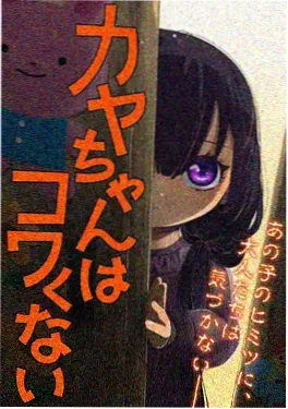 名侦探柯南 万圣节的新娘