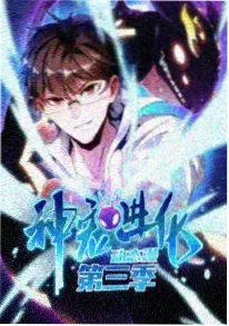推理新番 更新日历